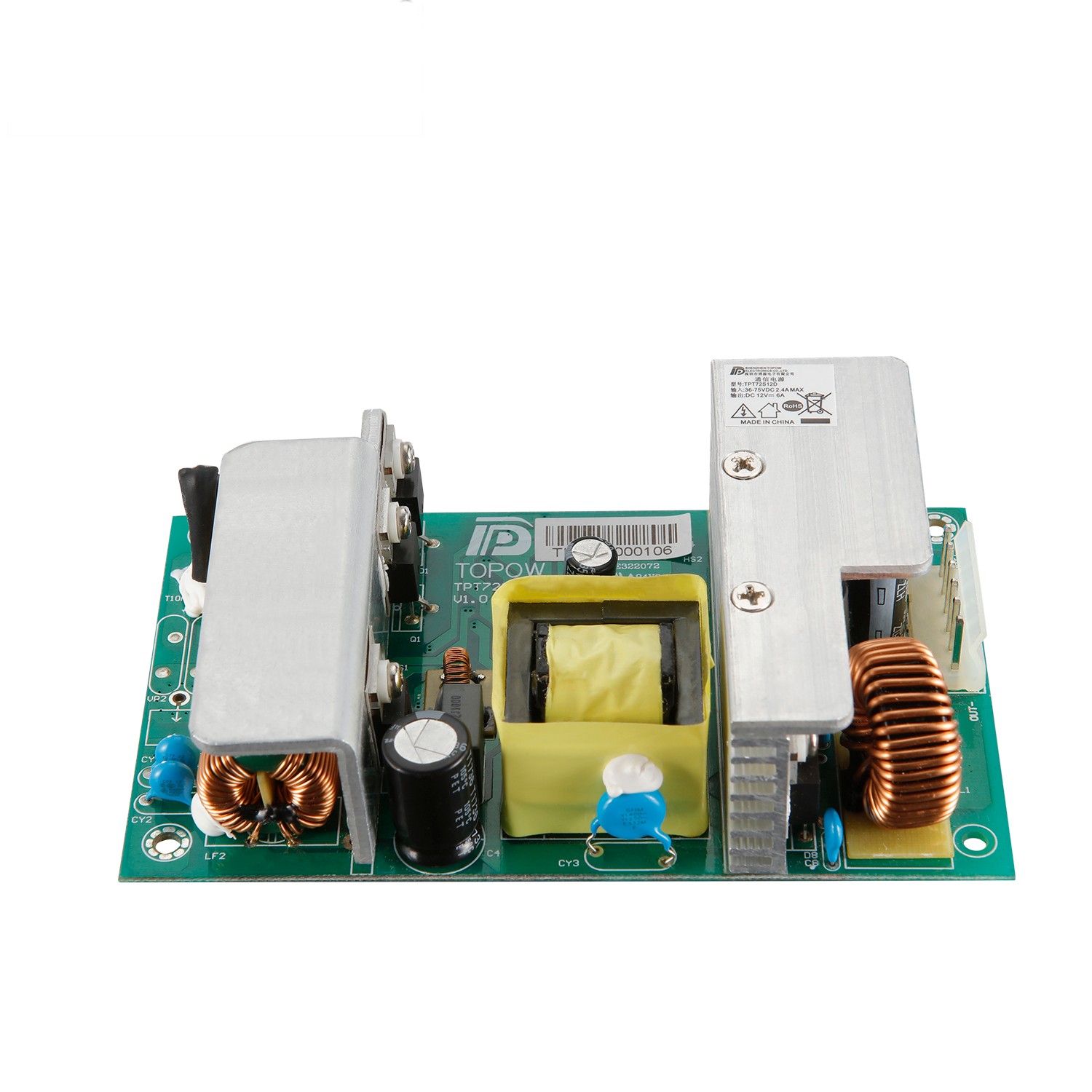 24 months warranty power supply 36 ~ 75VDC dc power supply