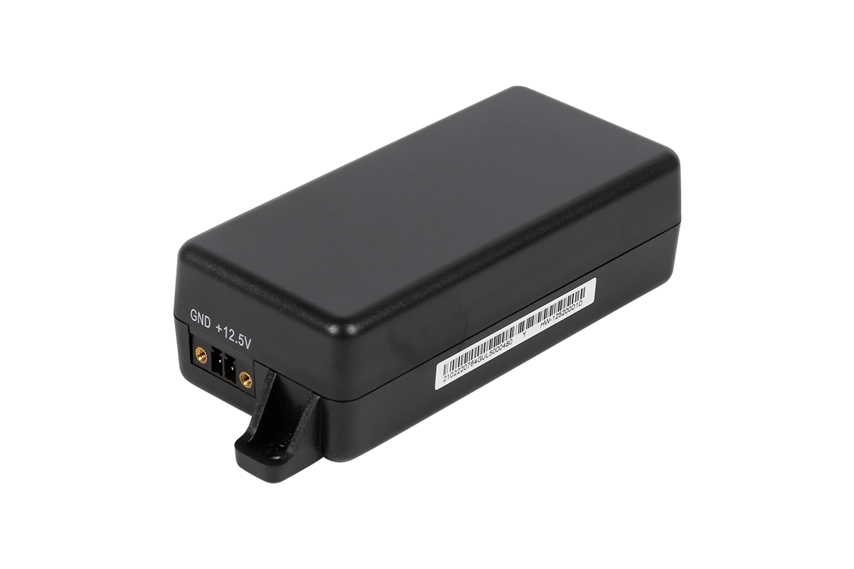 25W Desktop Adapter