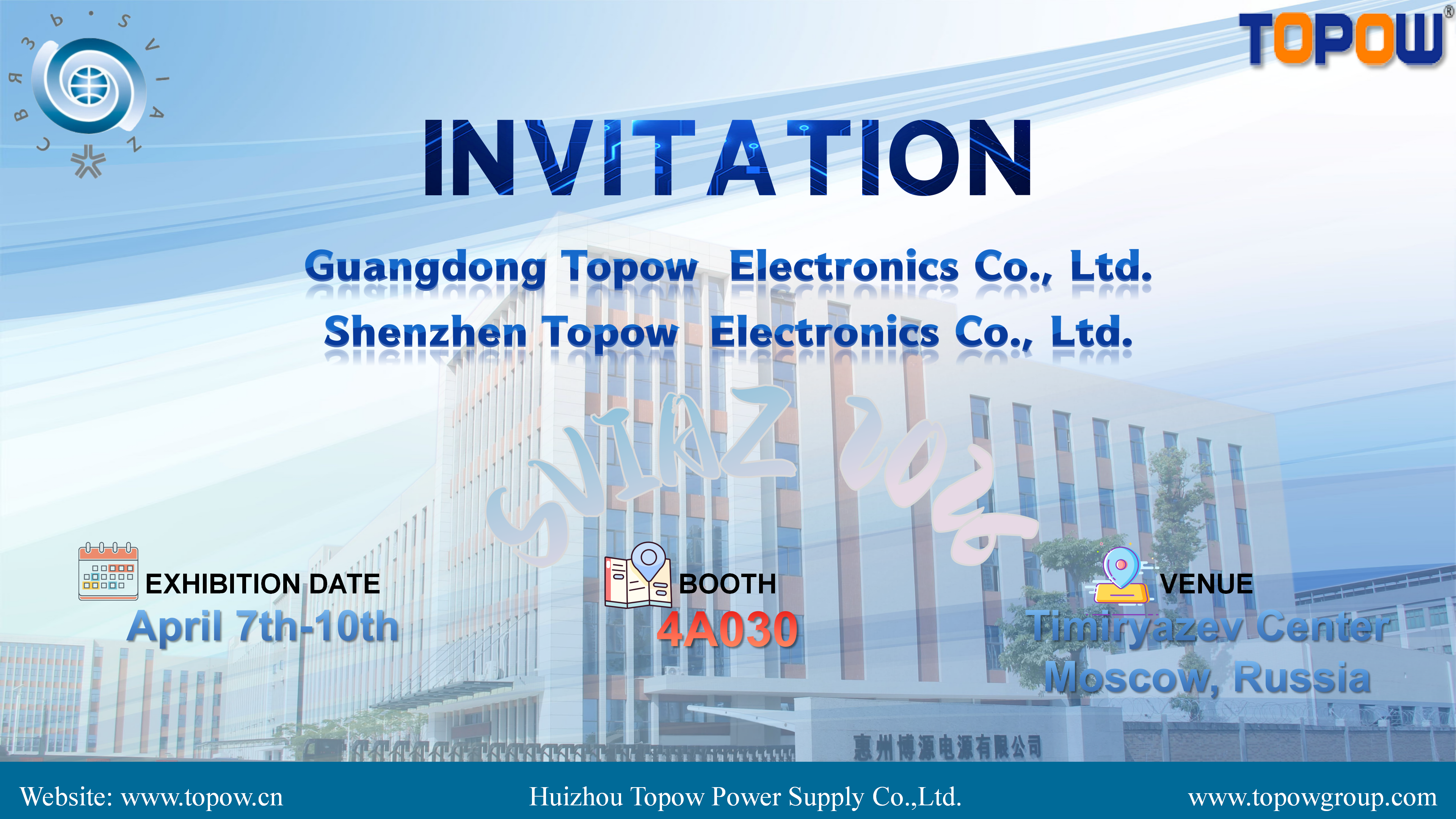 Join TOPOW Electronics at SVIAZ 2026 in Moscow