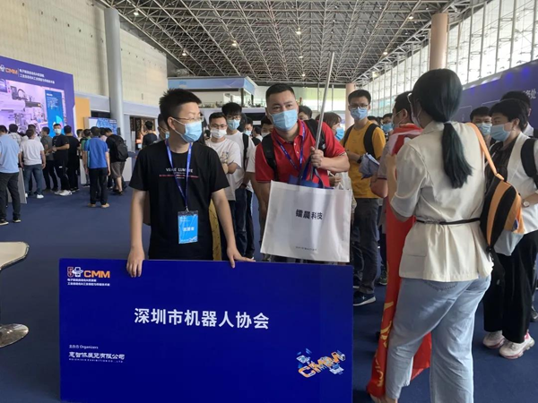 Topow invites to attend the 5th CMM exhibition(图3)