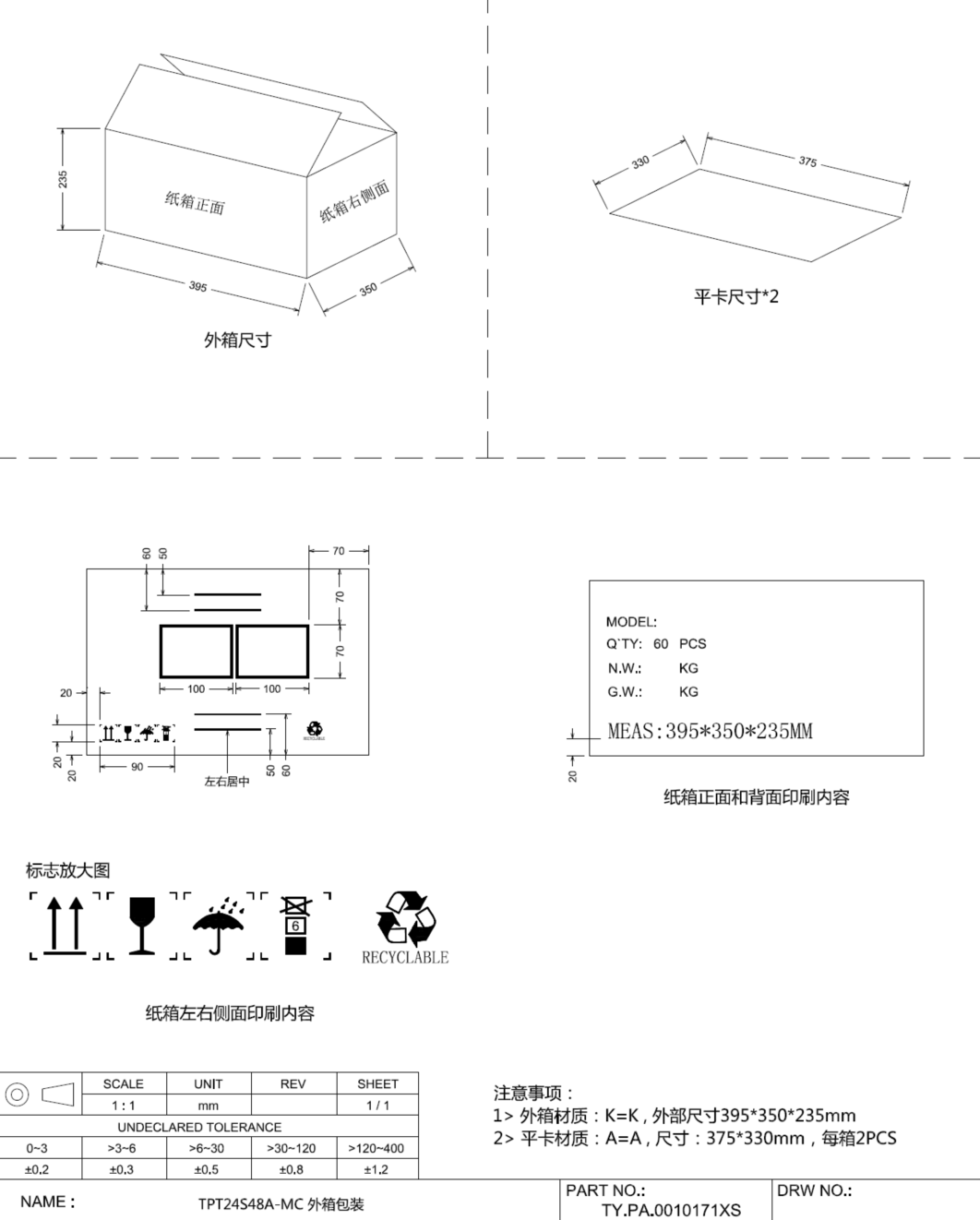 24W 264V DC 48V Transformer Laptop SMPS POE Power supply 48 Volt 0.5 Amp desktop power adapter(图7)