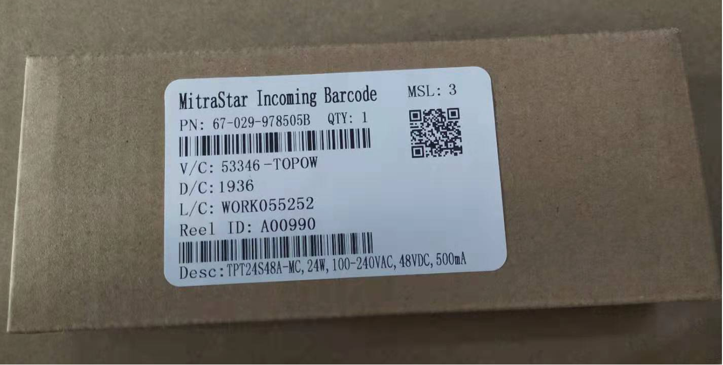 24W 264V DC 48V Transformer Laptop SMPS POE Power supply 48 Volt 0.5 Amp desktop power adapter(图11)