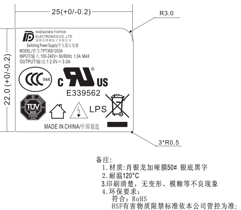 Bare panel low power 12v 3a variable adjustable switching power supply(图11)