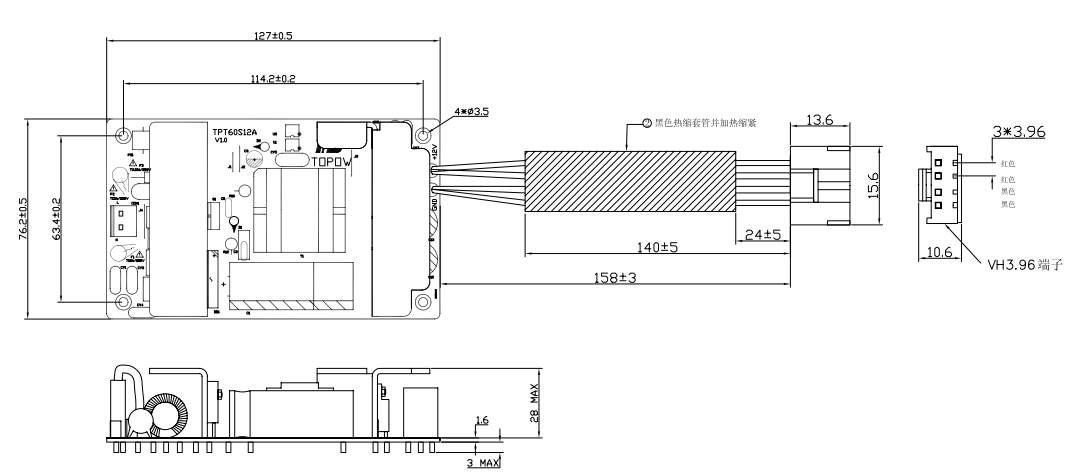 60W bare board power supply(图2)