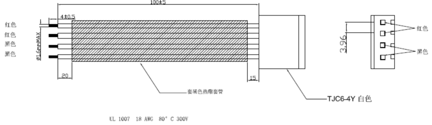 32W Open Frame Power Supply(图2)